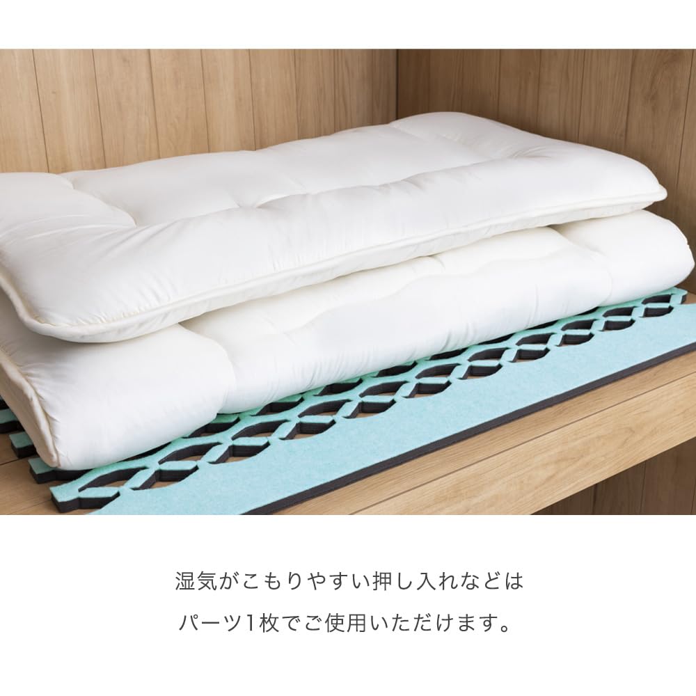 Amazon.co.jp: すのこ型除湿マット アレルキャッチャータイプ